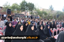 آیین افتتاح یادمان شهید گمنام دانشگاه فرهنگیان استان آذربایجان شرقی 10