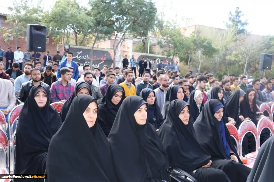 آیین افتتاح یادمان شهید گمنام دانشگاه فرهنگیان استان آذربایجان شرقی 16