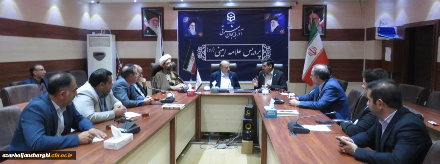 حضور دکتر منادی رئیس کمیسیون آموزش و تحقیقات مجلس شورای اسلامی در دانشگاه فرهنگیان استان آذربایجان شرقی 2