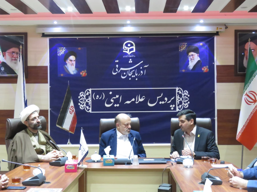 حضور دکتر منادی رئیس کمیسیون آموزش و تحقیقات مجلس شورای اسلامی در دانشگاه فرهنگیان استان آذربایجان شرقی 5