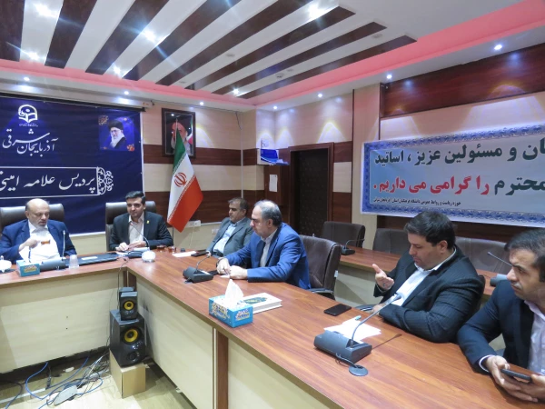 حضور دکتر منادی رئیس کمیسیون آموزش و تحقیقات مجلس شورای اسلامی در دانشگاه فرهنگیان استان آذربایجان شرقی 12