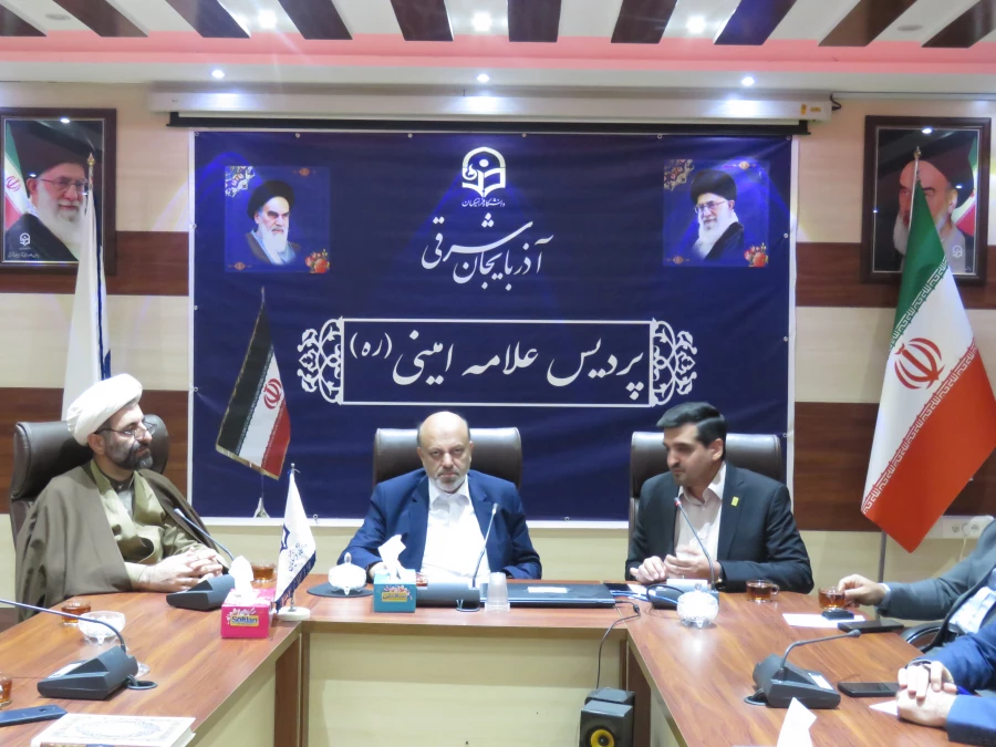 حضور دکتر منادی رئیس کمیسیون آموزش و تحقیقات مجلس شورای اسلامی در دانشگاه فرهنگیان استان آذربایجان شرقی 15