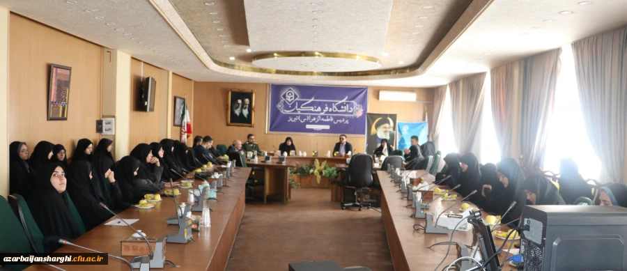 برنامه گرامیداشت هفته دفاع مقدس در دانشگاه فرهنگیان استان ردیس فاطمه الزهرا تبریز  2