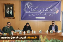 برنامه گرامیداشت هفته دفاع مقدس در دانشگاه فرهنگیان استان ردیس فاطمه الزهرا تبریز  5