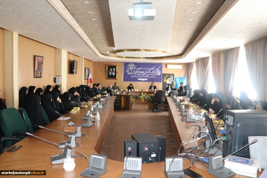 برنامه گرامیداشت هفته دفاع مقدس در دانشگاه فرهنگیان استان ردیس فاطمه الزهرا تبریز  6