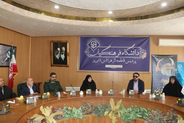 برنامه گرامیداشت هفته دفاع مقدس در دانشگاه فرهنگیان استان ردیس فاطمه الزهرا تبریز  4