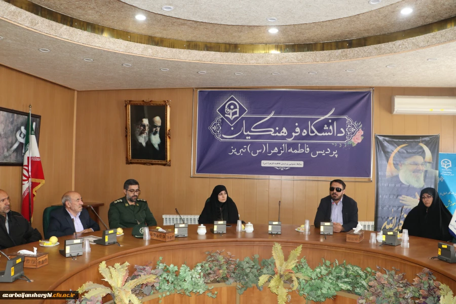 برنامه گرامیداشت هفته دفاع مقدس در دانشگاه فرهنگیان استان ردیس فاطمه الزهرا تبریز  4