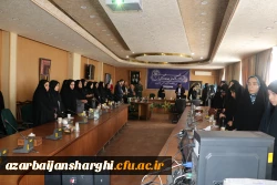 برنامه گرامیداشت هفته دفاع مقدس در دانشگاه فرهنگیان استان ردیس فاطمه الزهرا تبریز  6