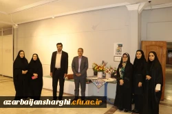 برگزاری نمایشگاه آثار هنری در استان آذربایجان شرقی 6