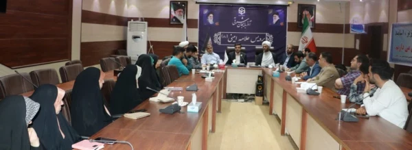 جلسه هماهنگی برگزاری اولین اجلاسیه شهدای دانشجو معلم دانشگاه فرهنگیان استان آذربایجان شرقی 2