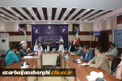 جلسه هماهنگی برگزاری اولین اجلاسیه شهدای دانشجو معلم دانشگاه فرهنگیان استان آذربایجان شرقی 3
