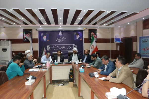 جلسه هماهنگی برگزاری اولین اجلاسیه شهدای دانشجو معلم دانشگاه فرهنگیان استان آذربایجان شرقی 3