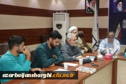 جلسه هماهنگی برگزاری اولین اجلاسیه شهدای دانشجو معلم دانشگاه فرهنگیان استان آذربایجان شرقی 5