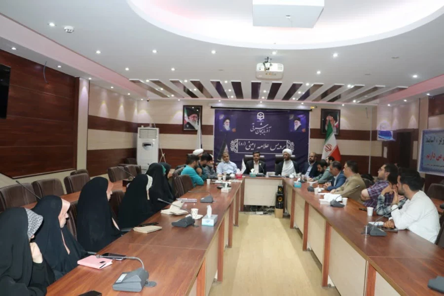 جلسه هماهنگی برگزاری اولین اجلاسیه شهدای دانشجو معلم دانشگاه فرهنگیان استان آذربایجان شرقی 11