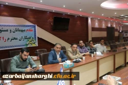 جلسه هماهنگی برگزاری اولین اجلاسیه شهدای دانشجو معلم دانشگاه فرهنگیان استان آذربایجان شرقی 12