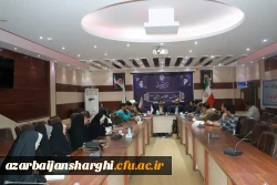 جلسه هماهنگی برگزاری اولین اجلاسیه شهدای دانشجو معلم دانشگاه فرهنگیان استان آذربایجان شرقی 13
