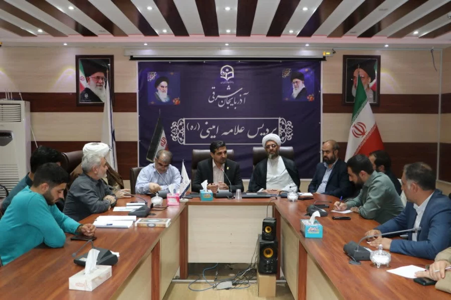 جلسه هماهنگی برگزاری اولین اجلاسیه شهدای دانشجو معلم دانشگاه فرهنگیان استان آذربایجان شرقی 15