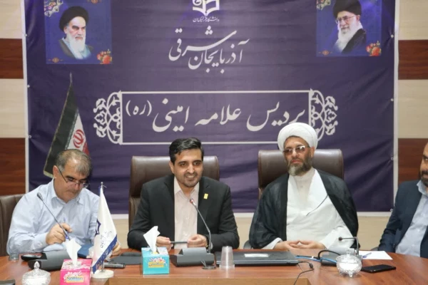 جلسه هماهنگی برگزاری اولین اجلاسیه شهدای دانشجو معلم دانشگاه فرهنگیان استان آذربایجان شرقی 16