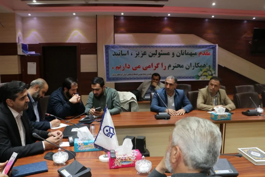 جلسه هماهنگی برگزاری اولین اجلاسیه شهدای دانشجو معلم دانشگاه فرهنگیان استان آذربایجان شرقی 17