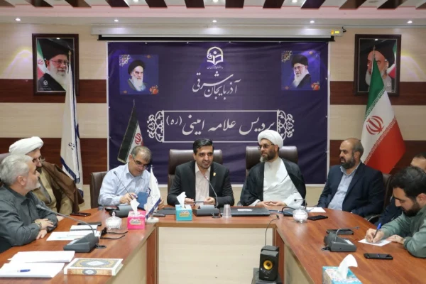 جلسه هماهنگی برگزاری اولین اجلاسیه شهدای دانشجو معلم دانشگاه فرهنگیان استان آذربایجان شرقی 18