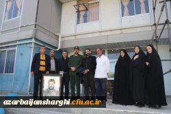 طراحی سیاه قلم چهره سردار شهید سید حسین امجدی توسط یگی از دانشجو معلمان پردیس فاطمه الزهرا (س) 5