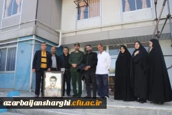 طراحی سیاه قلم چهره سردار شهید سید حسین امجدی توسط یگی از دانشجو معلمان پردیس فاطمه الزهرا (س) 7