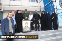 طراحی سیاه قلم چهره سردار شهید سید حسین امجدی توسط یگی از دانشجو معلمان پردیس فاطمه الزهرا (س) 11