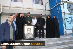 طراحی سیاه قلم چهره سردار شهید سید حسین امجدی توسط یگی از دانشجو معلمان پردیس فاطمه الزهرا (س) 12