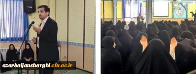 محفل قرآنی ویژه دانشجومعلمان جدیدالورود درپردیس الزهرا