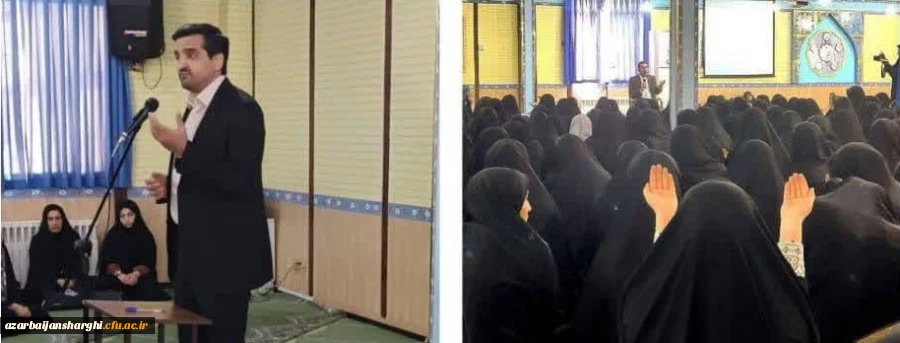 محفل قرآنی ویژه دانشجومعلمان جدیدالورود درپردیس الزهرا 2