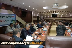 نشست صمیمی و هم اندیشی اعضای هیأت علمی با ریاست دانشگاه فرهنگیان آذربایجان شرقی  5