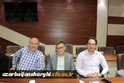 نشست صمیمی و هم اندیشی اعضای هیأت علمی با ریاست دانشگاه فرهنگیان آذربایجان شرقی  10