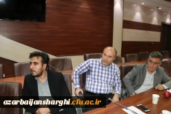 نشست صمیمی و هم اندیشی اعضای هیأت علمی با ریاست دانشگاه فرهنگیان آذربایجان شرقی  18