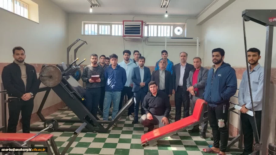 آیین افتتاحیه مراکز ورزش و تندرستی دانشگاه فرهنگیان استان آذربایجان شرقی 17