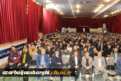 آیین استقبال ازدانشجو معلمان جدید الورود دانشگاه فرهنگیان استان آذربایجان شرقی 3