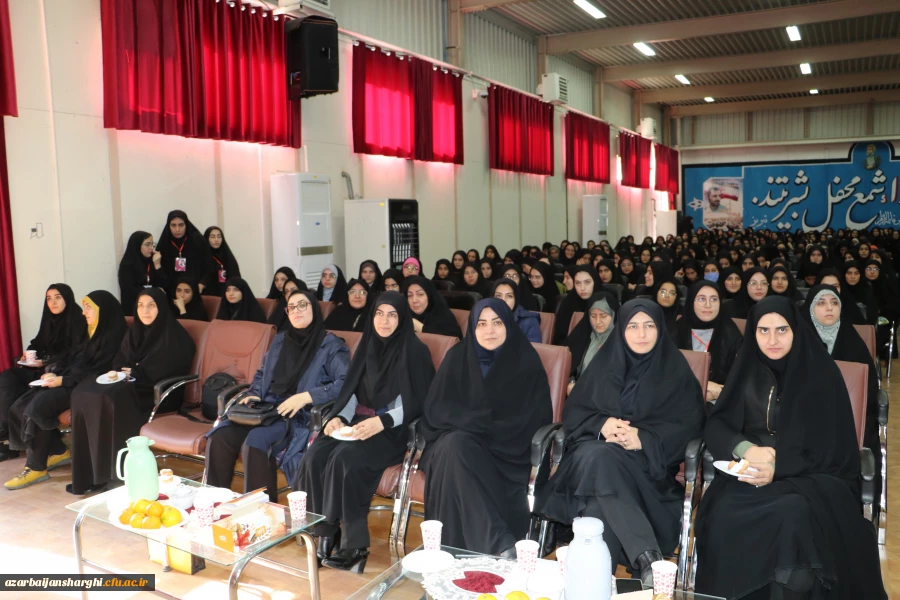 آیین استقبال ازدانشجو معلمان جدید الورود دانشگاه فرهنگیان استان آذربایجان شرقی 6