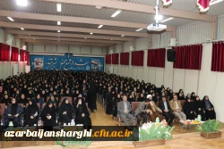 آیین استقبال ازدانشجو معلمان جدید الورود دانشگاه فرهنگیان استان آذربایجان شرقی 7