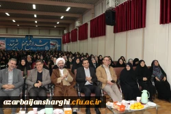 آیین استقبال ازدانشجو معلمان جدید الورود دانشگاه فرهنگیان استان آذربایجان شرقی 8