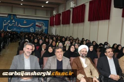 آیین استقبال ازدانشجو معلمان جدید الورود دانشگاه فرهنگیان استان آذربایجان شرقی 10