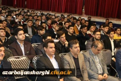 آیین استقبال ازدانشجو معلمان جدید الورود دانشگاه فرهنگیان استان آذربایجان شرقی 12