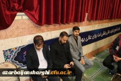 آیین استقبال ازدانشجو معلمان جدید الورود دانشگاه فرهنگیان استان آذربایجان شرقی 13