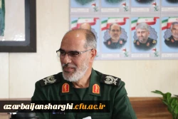 برگزاری چهارمین جلسه اجلاسیه شهدای دانشجو معلم دانشگاه فرهنگیان استان آذربایجان شرقی  3