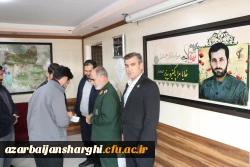 برگزاری چهارمین جلسه اجلاسیه شهدای دانشجو معلم دانشگاه فرهنگیان استان آذربایجان شرقی  4