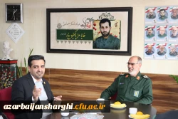 برگزاری چهارمین جلسه اجلاسیه شهدای دانشجو معلم دانشگاه فرهنگیان استان آذربایجان شرقی  7