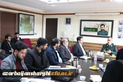 برگزاری چهارمین جلسه اجلاسیه شهدای دانشجو معلم دانشگاه فرهنگیان استان آذربایجان شرقی  13