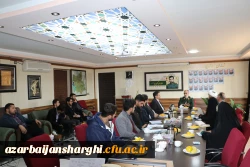 برگزاری چهارمین جلسه اجلاسیه شهدای دانشجو معلم دانشگاه فرهنگیان استان آذربایجان شرقی  14