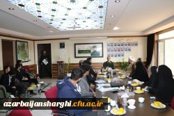 برگزاری چهارمین جلسه اجلاسیه شهدای دانشجو معلم دانشگاه فرهنگیان استان آذربایجان شرقی  15