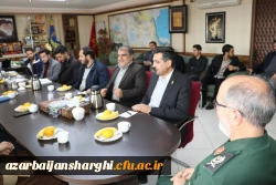 برگزاری چهارمین جلسه اجلاسیه شهدای دانشجو معلم دانشگاه فرهنگیان استان آذربایجان شرقی  21