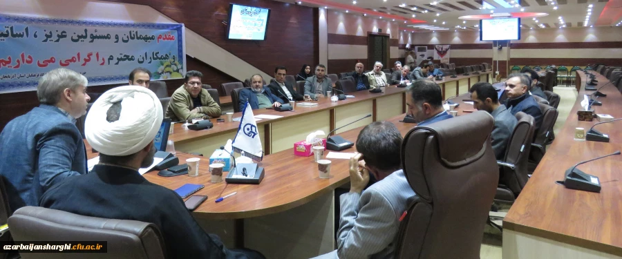 نشست بصیرتی  اساتید دانشگاه فرهنگیان آذربایجان شرقی با عنوان راهبرد سنجی، منازعه هیبریدی ناتوی مقاومت اسلامی با ناتوی غربی 2