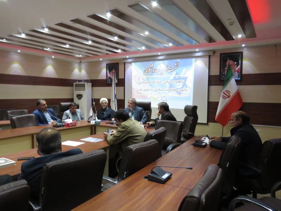 نشست بصیرتی  اساتید دانشگاه فرهنگیان آذربایجان شرقی با عنوان راهبرد سنجی، منازعه هیبریدی ناتوی مقاومت اسلامی با ناتوی غربی 4